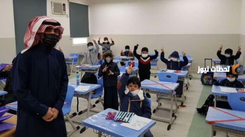 التقويم الدراسي
