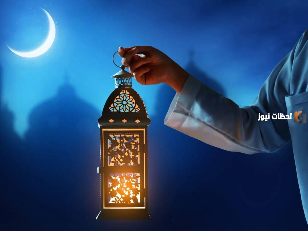 كيفية استغلال العشر الأواخر في تحقيق القرب الي الله