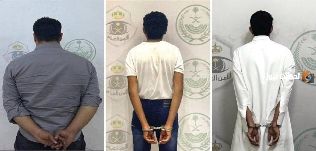 الداخلية تسلط الضوء على المتحرشين في السعودية