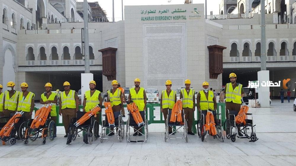 الدفاع المدني