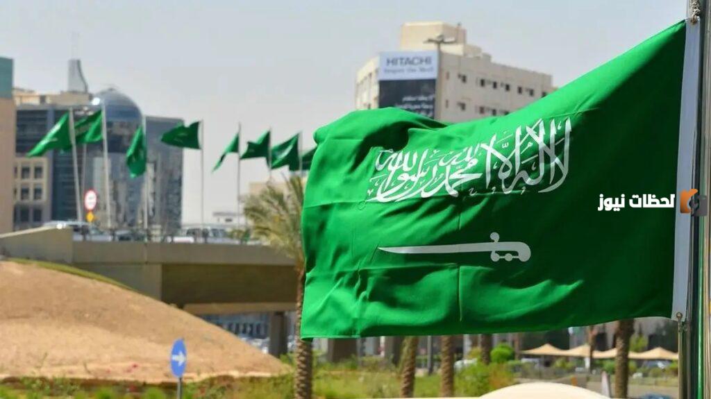 السعودية تسهل على الجميع أمر العمل على أرضها