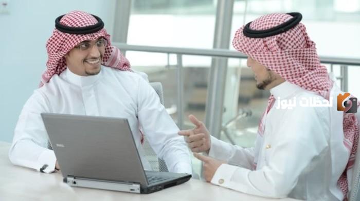 السعودية تمنع المقيمين من العمل بهذه المهنة