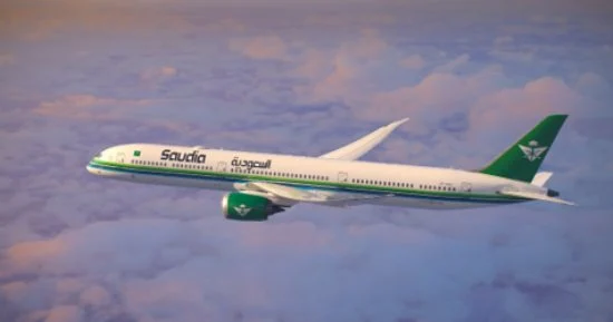 السعودية للطيران