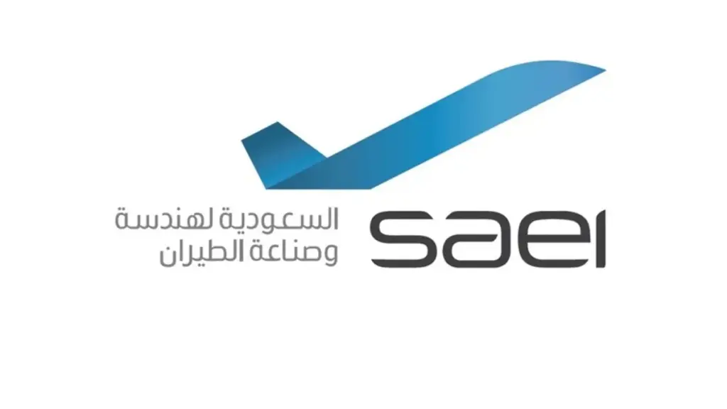 الشركة السعودية لهندسة الطيران