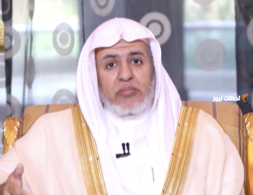 الشيخ