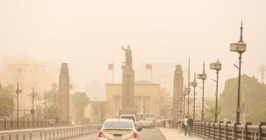 الطقس اليوم الأربعاء 30 أبريل 2025: تأثر البلاد بمنخفض جوي خماسيني