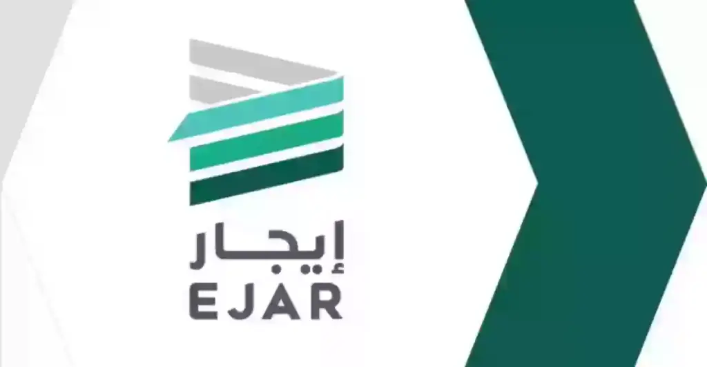 العقد بيني وبين المستأجر