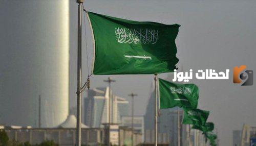 الفئات المعفاة من دفع رسوم المرافقين في السعودية