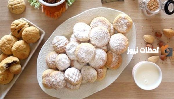 الكحك وبسكويت العيد