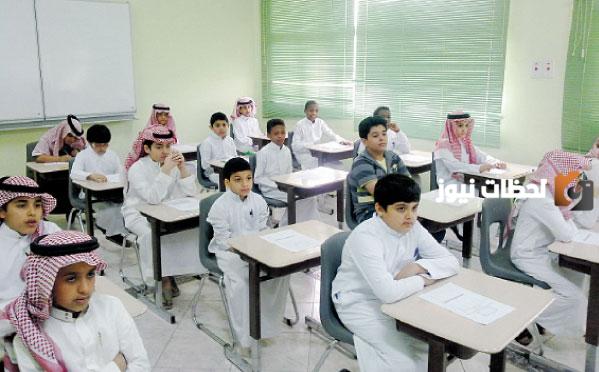 عملية الاستعلام عن المدارس الأهلية