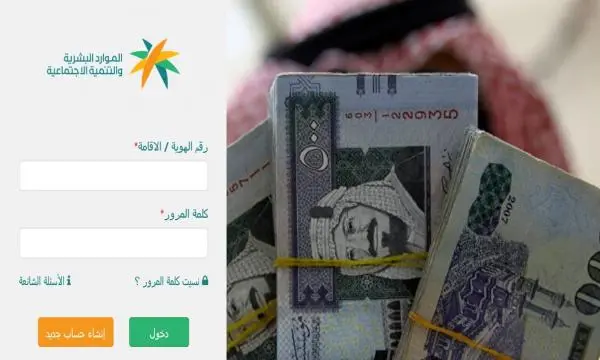 المساعدة المقطوعة
