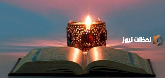 الموازنة بين الدراسة والعبادة