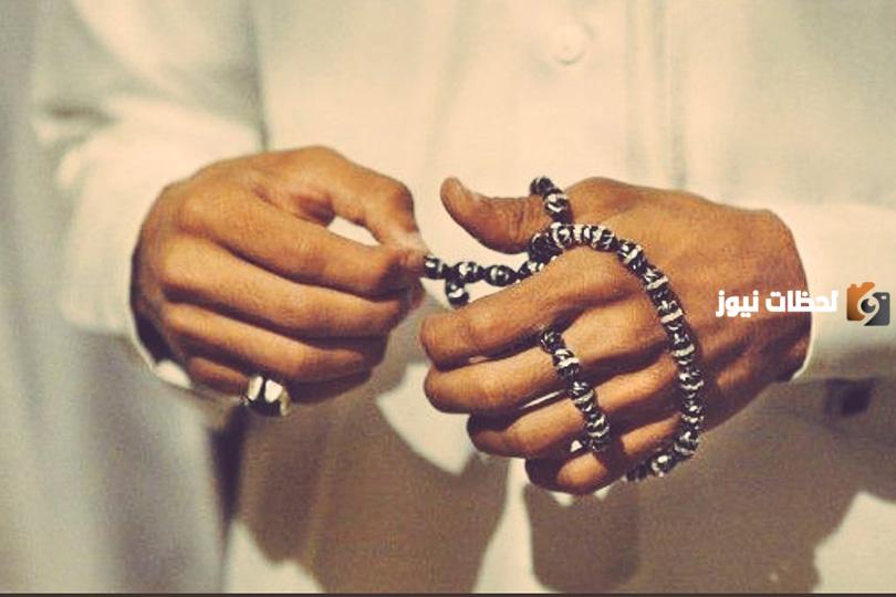 الاستعداد الروحي والنفسي للعشر الأواخر