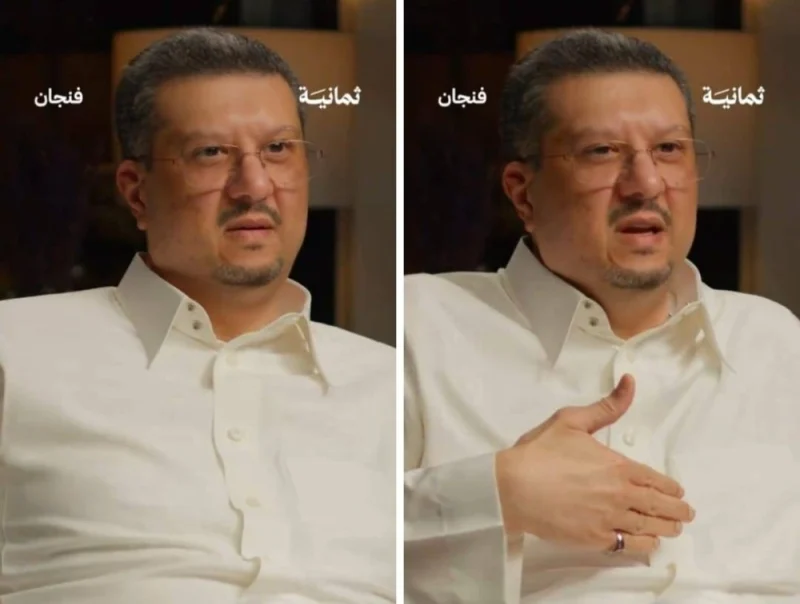 الوى الأمير فيصل بن تركي