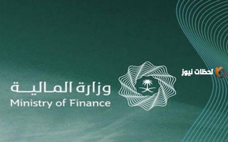 بأمر ملكي زيادة رواتب الموظفين