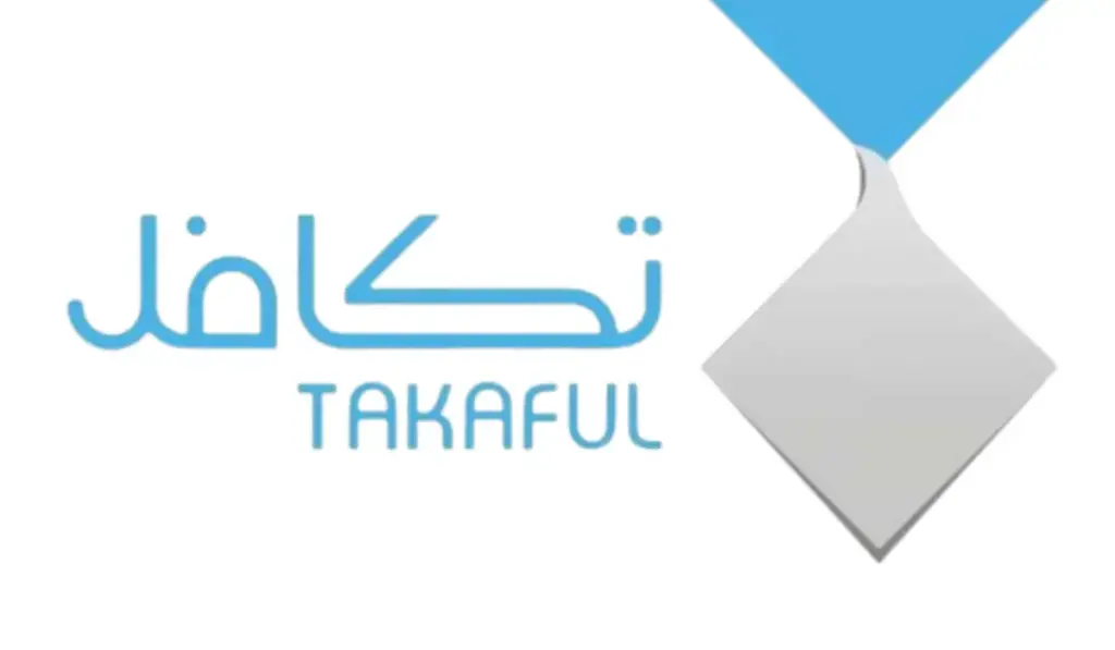 برنامج تكافل للطلاب