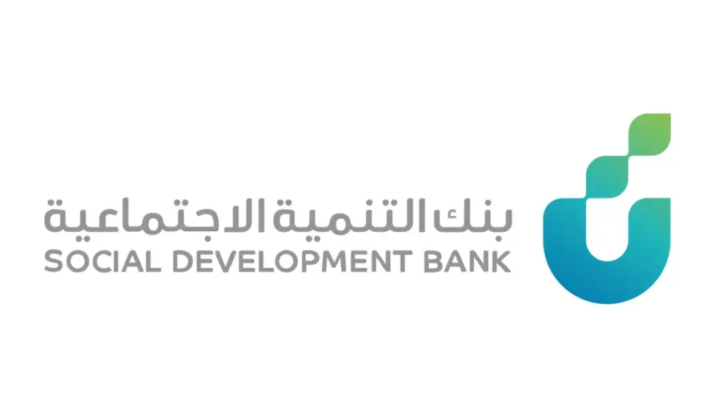 إيقاف أحد برامج بنك التنمية الاجتماعية
