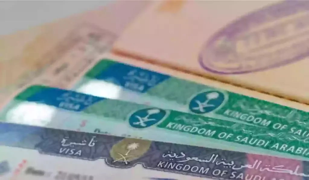 تأشيرة الخروج والعودة