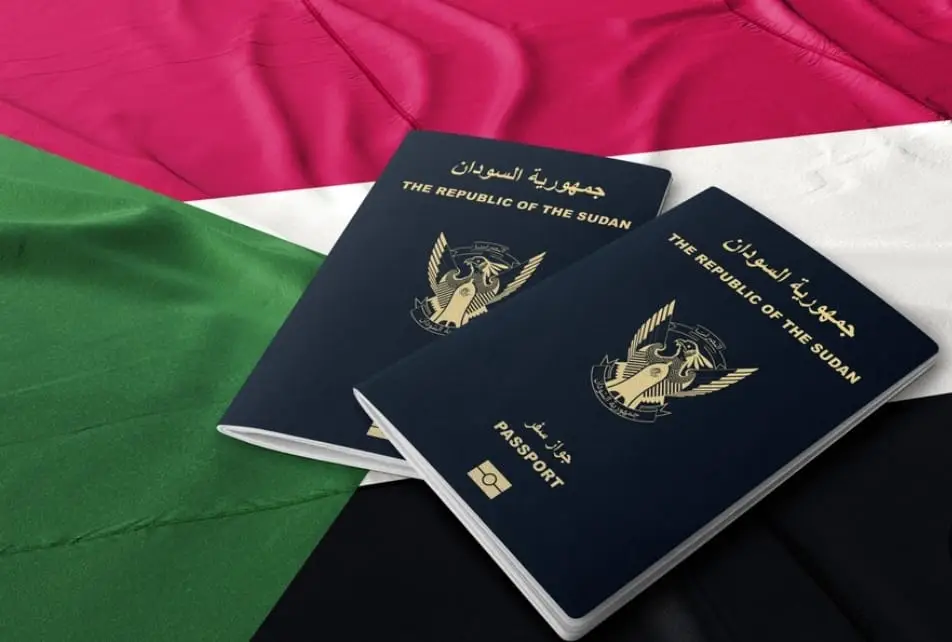 تأشيرة زيارة الجواز السوداني