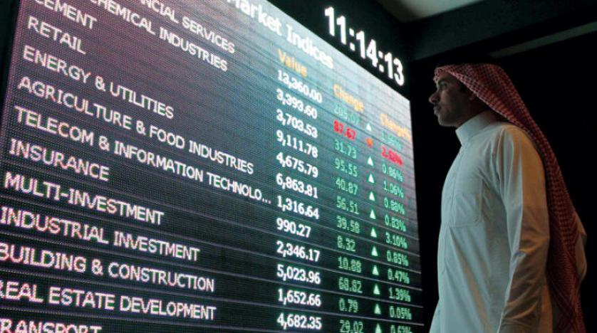 تاسي يرتفع 28.42 نقطة ونمو يسجل انخفاض 0.52 بالمئة