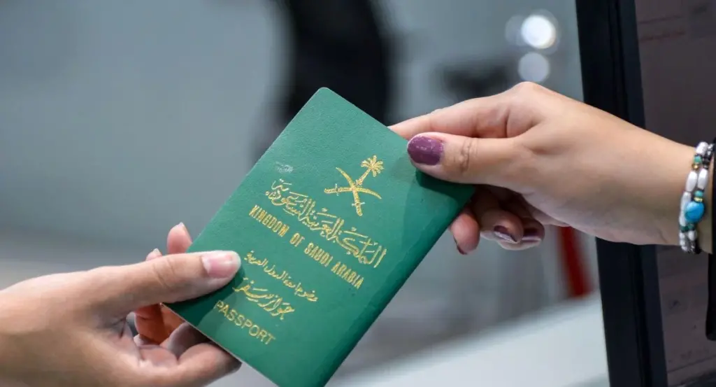 تجنيس زوجة المواطن السعودي