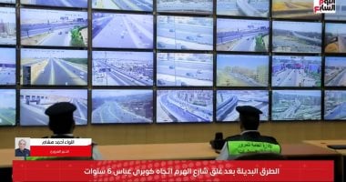 تحذير: مخالفات تهدد بحبس السائق عند ارتكابها أثناء القيادة