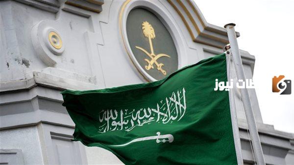 تحويل الزيارة إلى إقامة دائمة