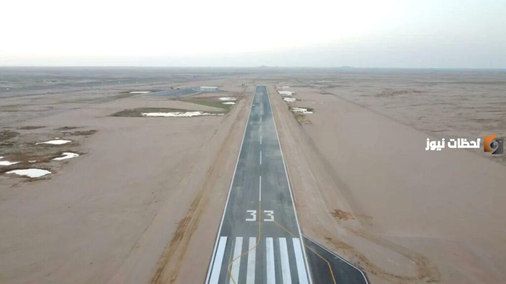 تدشين مطار غرب القصيم
