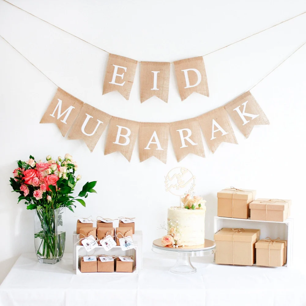 تزيين المنازل لعيد الفطر الصغير