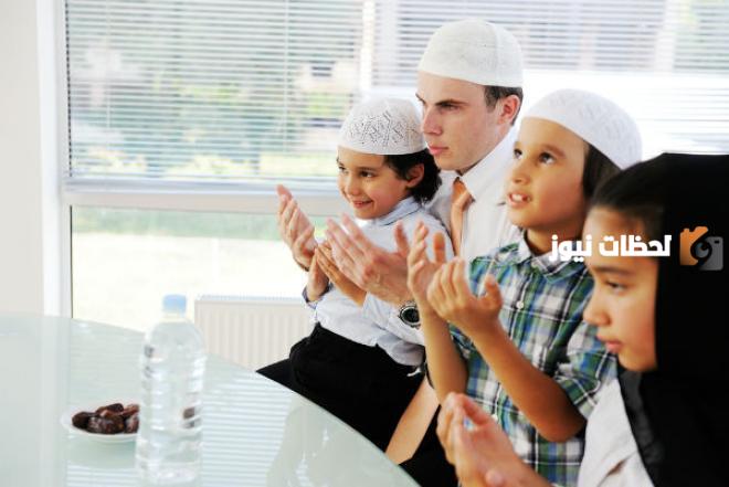 تأثير العشر الأواخر على تعزيز الروابط الأسرية