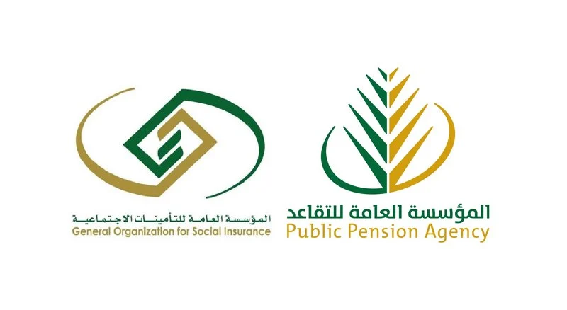 تمديد سن التقاعد إلى 65 سنة