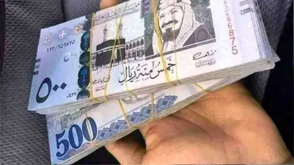 تمويل شخصي يصل إلى 25000 ريال لسداد الديون