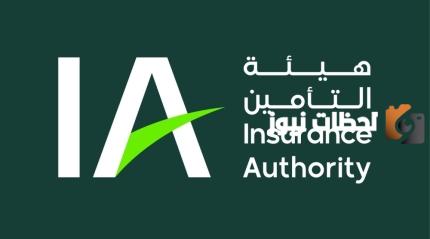 توطين وظائف المبيعات لمنتجات التأمين