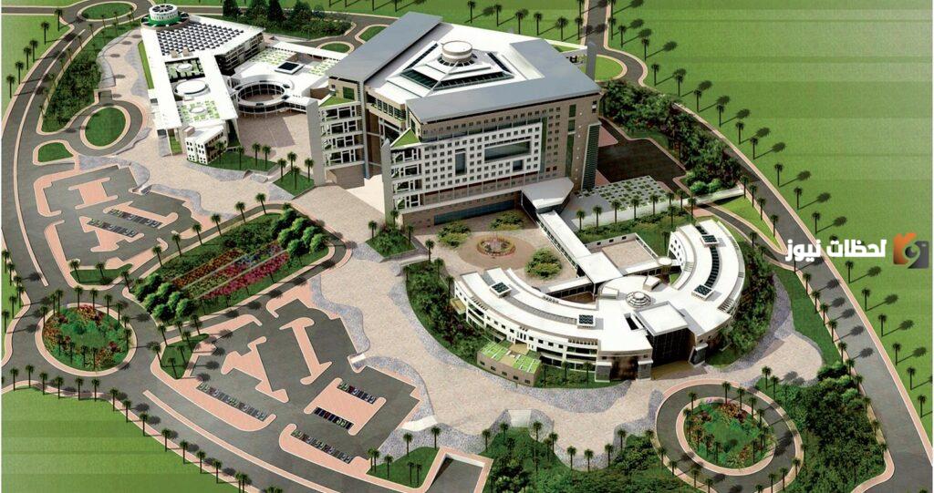 جامعة الملك فيصل