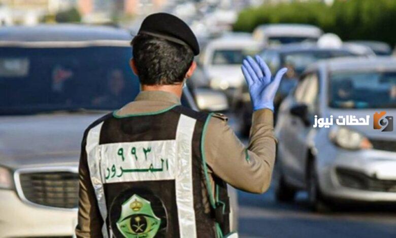 جدول المخالفات المرورية الجديد وعقوبات صارمة