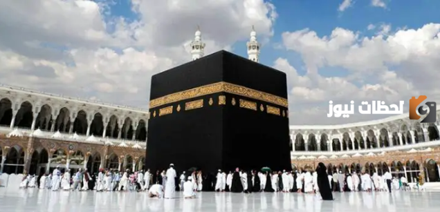 حملة الراجحي للحج المجاني