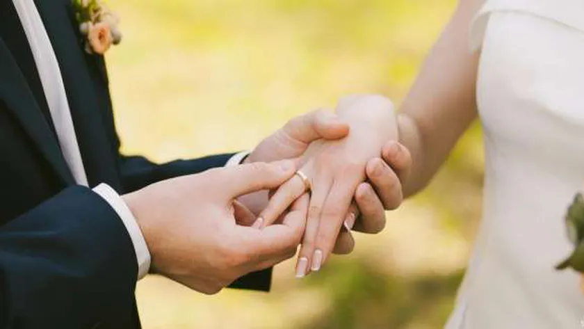 رابط التسجيل في منحة الزواج