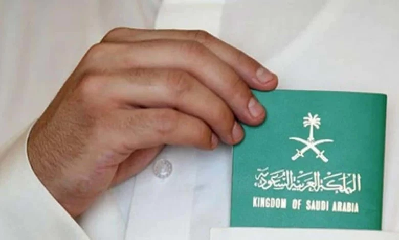 رسوم تجديد الإقامة لهذه الفئات
