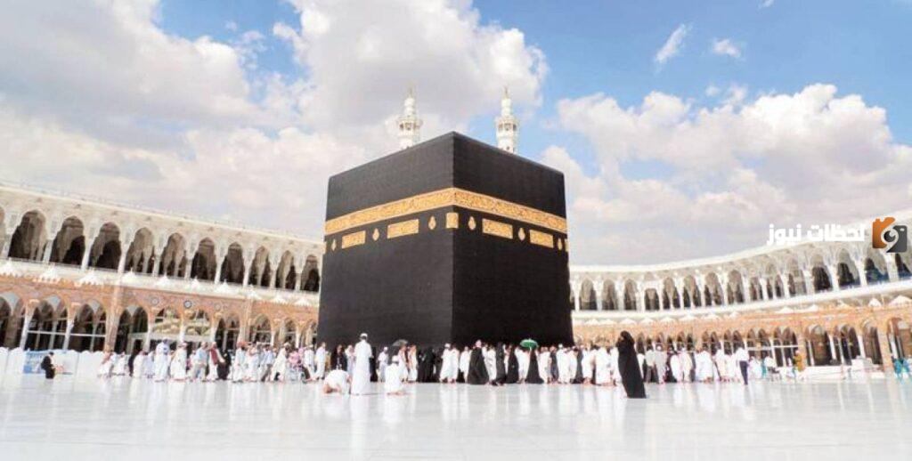 رسوم مالية على المعتمرين لأداء المناسك