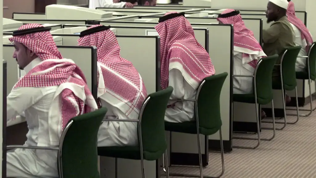 رواتب العاملين بالقطاع الخاص