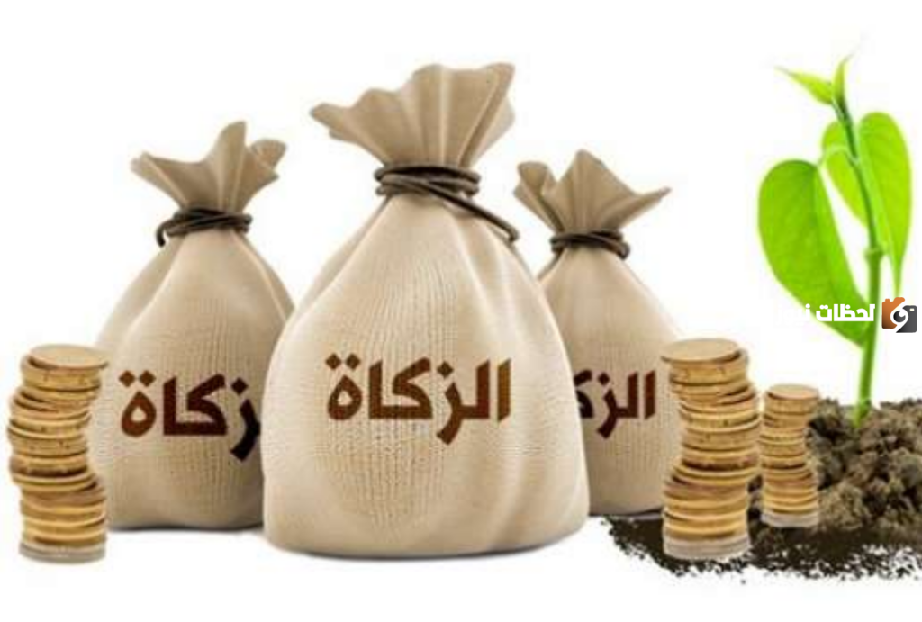 زكاة الفطر للفرد الواحد في العراق