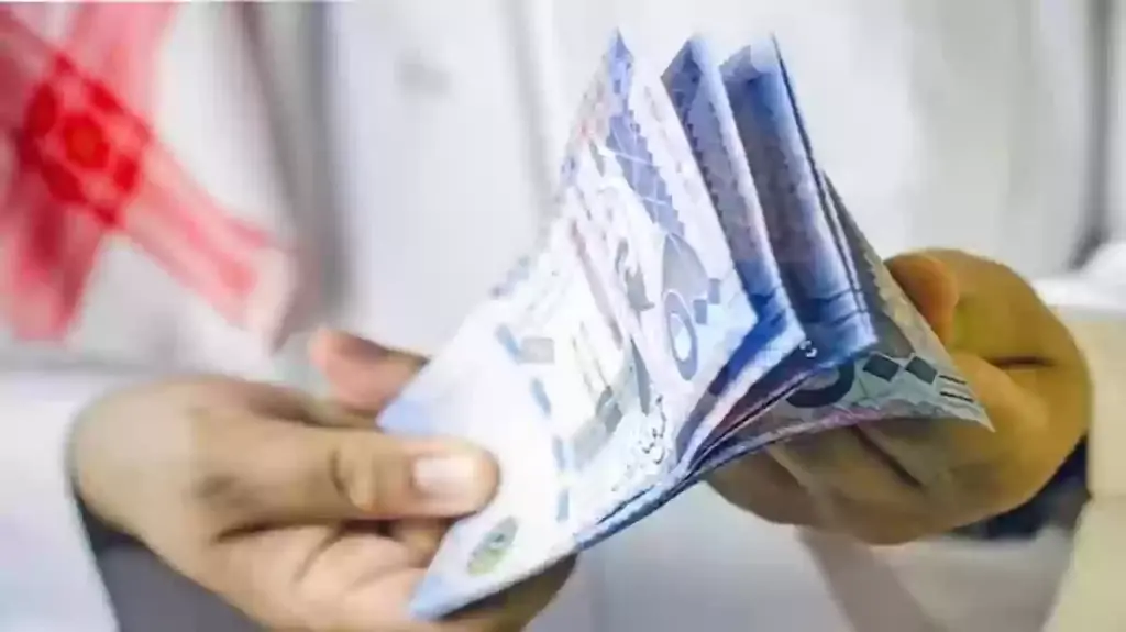 سحب يصل إلى 34 ألف ريال