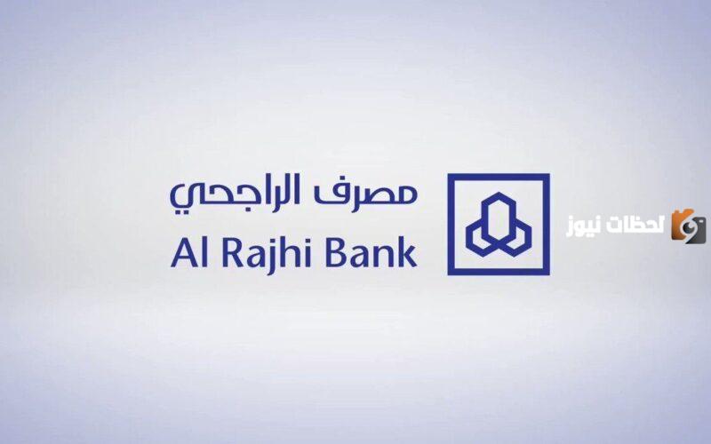 سداد الديون بدون كفيل