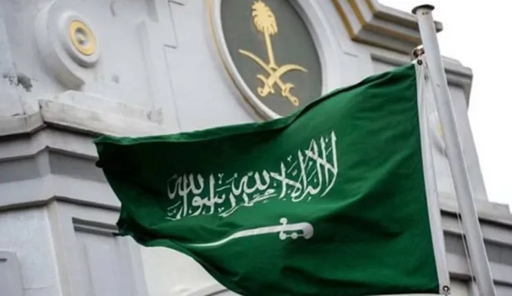 سلم رواتب الموظفين الجديد في السعودية