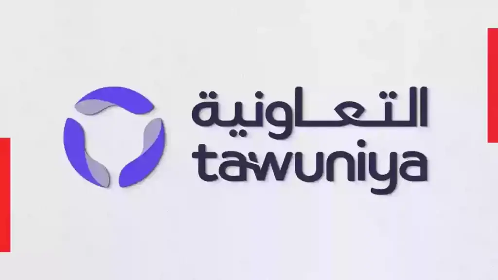 شركة التعاونية للتأمين