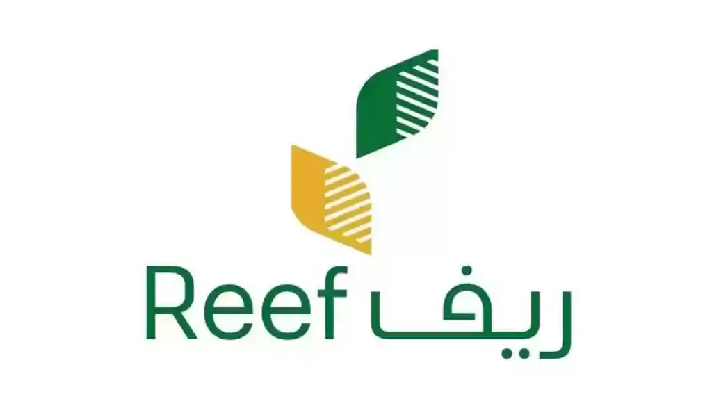شروط استحقاق دعم ريف