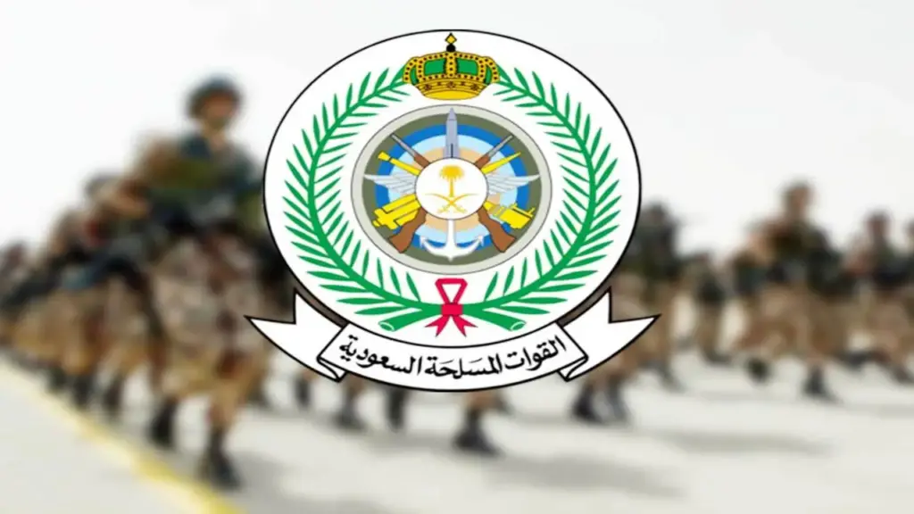 شروط التجنيد الموحد
