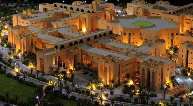 شروط التحويل الداخلي في الجامعة