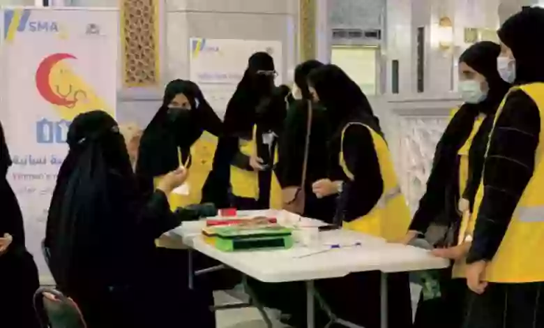 شروط تقديم طلب الالتحاق بوظائف شؤون الحرمين