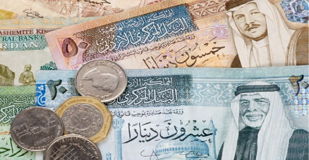 صرف المعونة الملكية